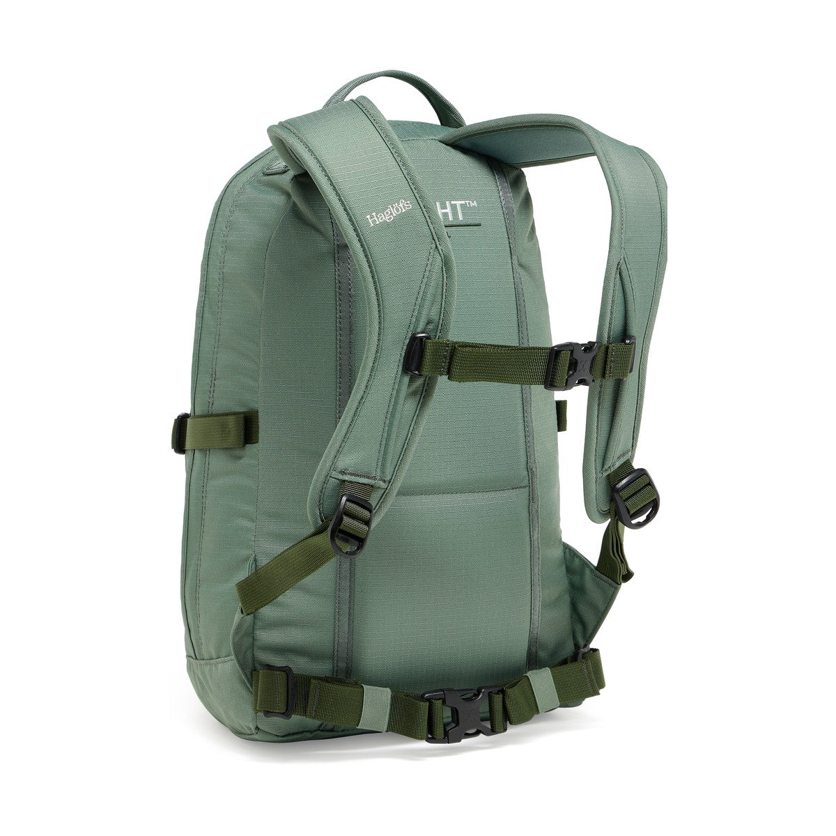 Haglöfs Tight Small Rygsæk 15 L (Chlorophyll Green/Seaweed Green)